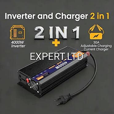 İnverterlər: Yeni Inverter, 300-700 Vt, 12 - 220 volt, Ünvandan götürmə, Ödənişli çatdırılma — 24