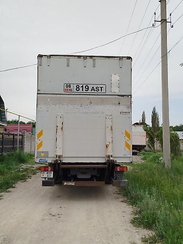 корзины бишкек: Заказать Мерседес Гигант, Переезд, C грузчиком — 4