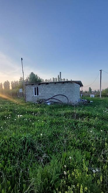 premium development: 120 соток, Для сельского хозяйства, Договор купли-продажи — 2