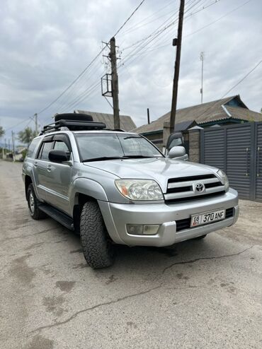 lexus gx 470 автомобиль: Toyota 4Runner: 2003 г., 4 л, Автомат, Бензин, Жол тандабас