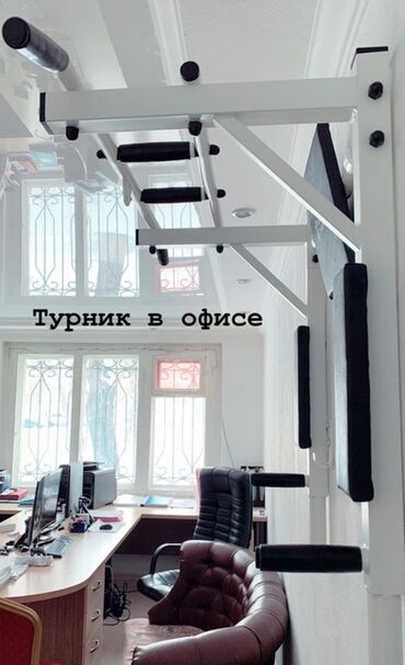 спальный мешок армии сша: Турник, 1де 3, Дубалга, Жаңы, Акысыз жеткирүү