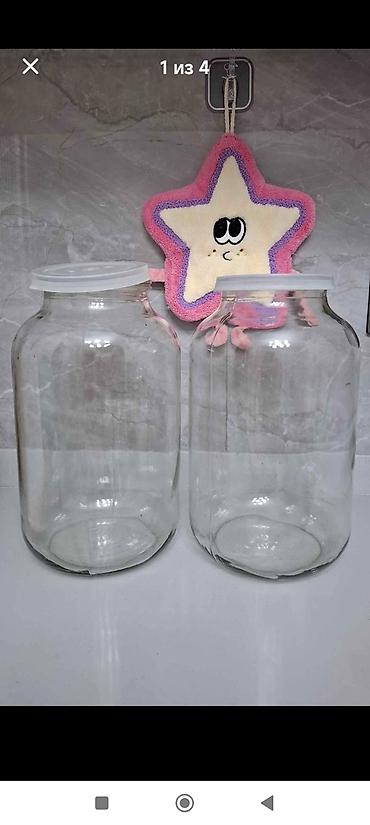 banka bağlıyan: Şüşə bankalar – 5 litr (2 ədəd) - Həcm: 5 litr - Material: şəffaf — 1