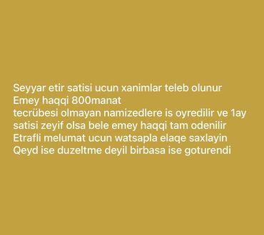 kosmetika topdan satis: Satış məsləhətçisi tələb olunur, Yalnız qadınlar üçün, 18-29 yaş, Təcrübəsiz, Aylıq ödəniş