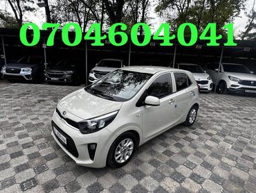 Toyota: Kia Morning: 2020 г., 5 л, Автомат, Бензин, Хэтчбэк