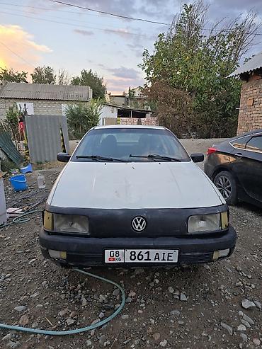 аварийный пассат б3: Volkswagen Passat: 1991 г., 1.8 л, Механика, Бензин, Седан — 1