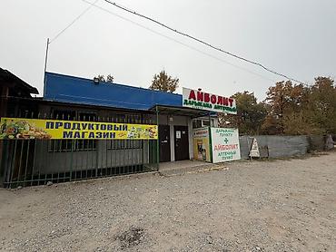 аренда сто гараж: Продаётся дом с готовым бизнесом. Объект: - Участок с въездными — 2