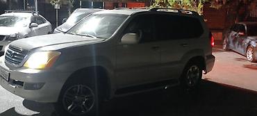 яркие: Lexus GX: 2005 г., 4.7 л, Автомат, Бензин, Внедорожник — 4