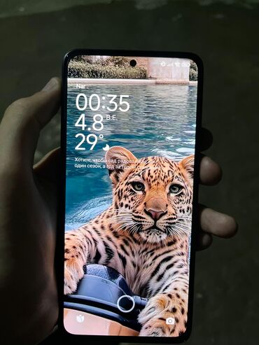 uzuz telfonlar: Redmi Note 14, 256 GB, rəng - Qara, Barmaq izi