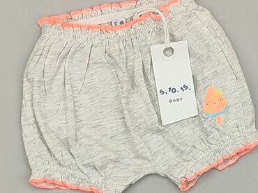 hm strój kąpielowy dla dziewczynki: Shorts, 12-18 months, condition - Perfect