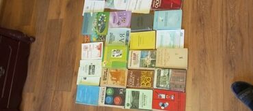 Художественная литература: Книги — 8