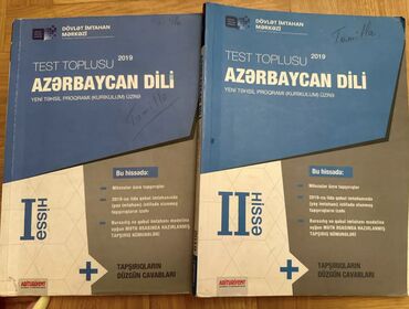 azerbaycan dili is defteri 5 ci sinif: Azərbaycan dili test toplusu 1 ci ve 2 ci hisse