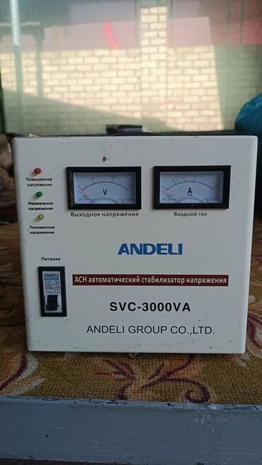 стабилизаторы напряжения короткого замыкания: Продаю стабилизатор Andeli 3000 VA в хорошем состоянии. цена 8000 с