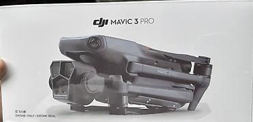 мавик 3: DJI Mavic 3 Pro Дрон и 1 акум в подарок— складной квадрокоптер — 1