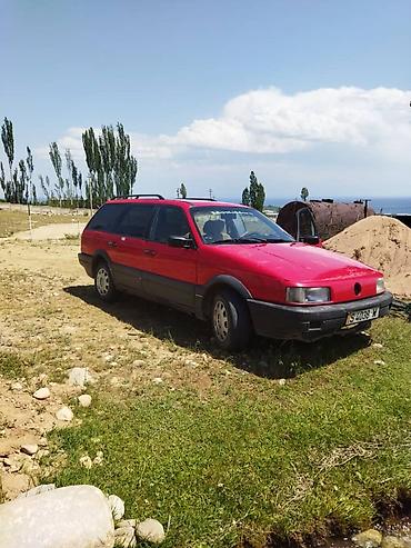 купить кузов ваз 2107: Volkswagen Passat Variant: 1990 г., 1.8 л, Механика, Бензин, Универсал — 2