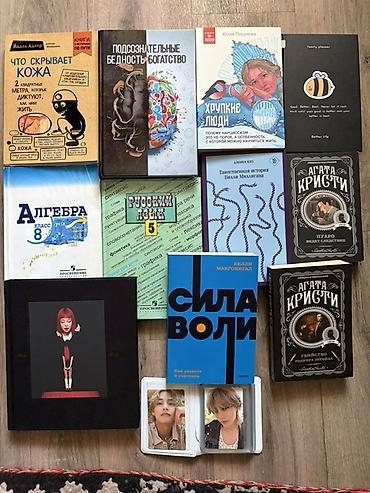 даниэль: Срочно продам альбом Дженни❤️ (в полной комплектации, доп.фото скину) — 2