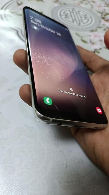 nintendo 3ds xl: Samsung Galaxy S8, Б/у, 64 ГБ, цвет - Серебристый, 2 SIM — 2