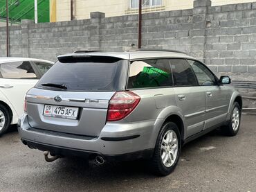 Subaru: Subaru Outback: 2008 г., 2 л, Автомат, Бензин, Универсал — 4