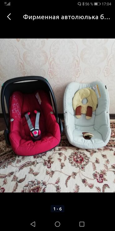 электрический молокоотсос avent: Автокресло, Колдонулган
