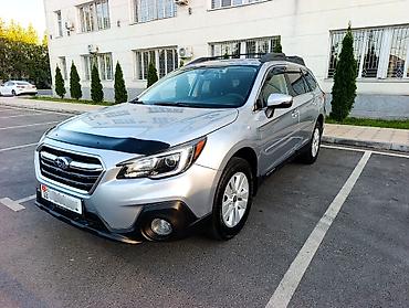 авто кредит: Subaru Outback: 2018 г., 2.5 л, Бензин — 1