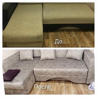 Ремонт, реставрация мебели: Претяшка мягкой мебели Ремонт — 6