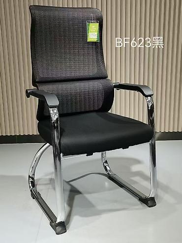 для кафе диваны: Офисный стул BF623 (черный) - Эргономичная высокая спинка из — 1