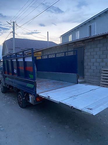 Легкий грузовой транспорт: Легкий грузовик, Hyundai, Стандарт, Б/у — 12