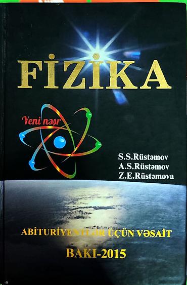 Школьные учебники: Dərs vəsaitləri dəsti – V–XI siniflər və abituriyentlər üçün — 4