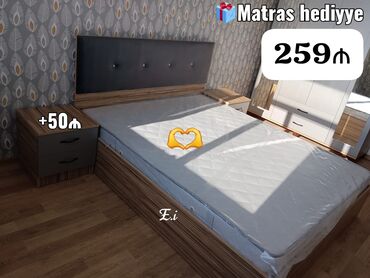 2ci əl taxt: Двуспальная кровать, Бесплатный матрас
