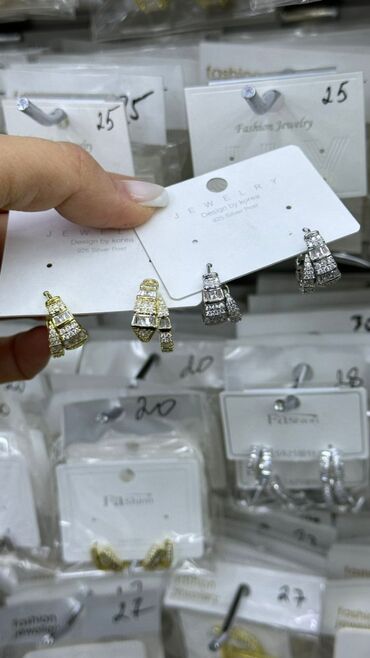 Наборы украшений: Наборы украшений — 14