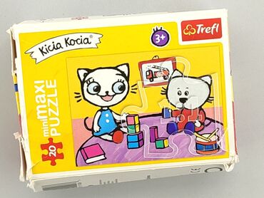 Puzzles: Puzzles for Kids, condition - Good