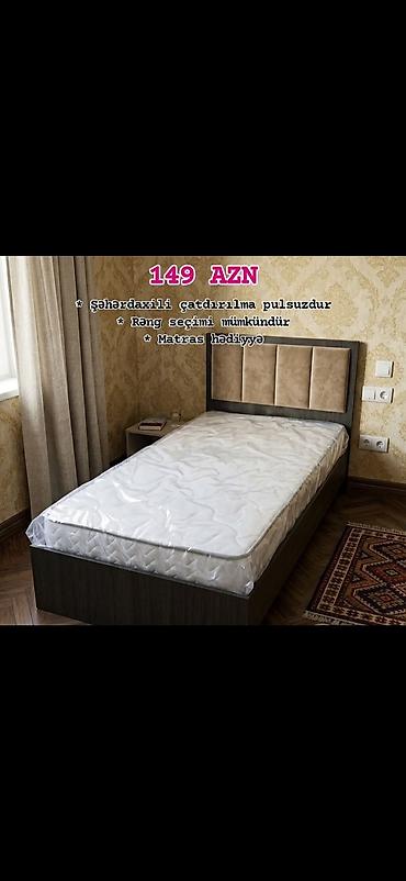 matras tək: Tək nəfərlik çarpayı – yumşaq başlıqla, minimal dizayn — 2