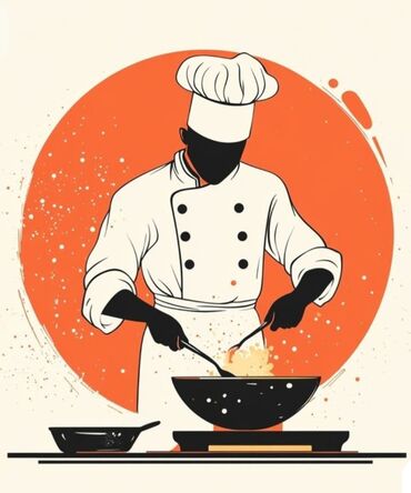 работа начальник охраны: Требуется Повар : Горячий цех, Японская кухня