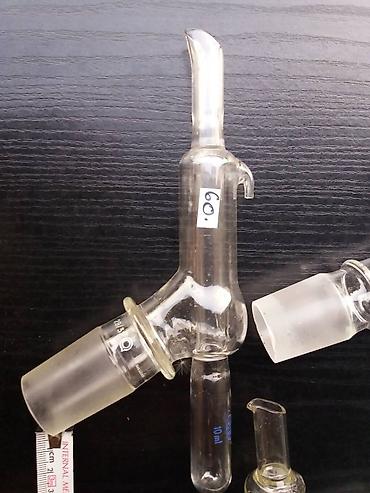 Ostali medicinski proizvodi: Laboratorijsko staklo . Adapteri konektori na lalafo.rs — 3 Ostali medicinski proizvodi: Laboratorijsko staklo . Adapteri konektori — 3