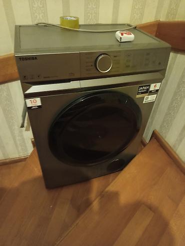 Toshiba paltaryuyan maşın – ön yükləməli, paslanmayan boz/gümüşü lalafo.az -da Toshiba paltaryuyan maşın – ön yükləməli, paslanmayan boz/gümüşü