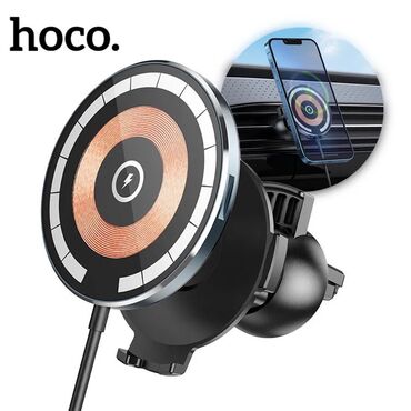 новый телефоны: HOCO CW42 многофункциональное магнитное автомобильное беспроводное