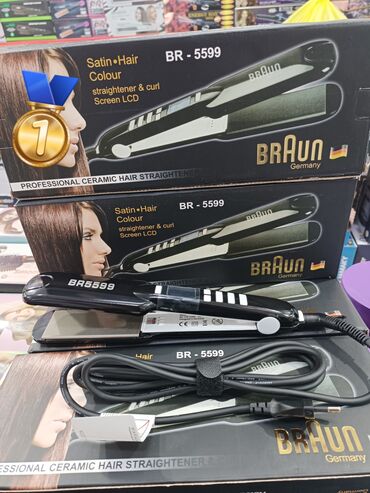 айфон купить в баку: 🇩🇪 Braun 450 °f gücündə olan ütü feni yenidən mağazamızda keramikve