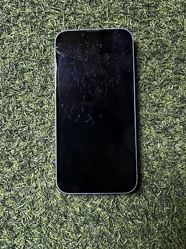 Мобильные телефоны и аксессуары: IPhone 14 Не работает камера задняя АКБ 78 Не работает гнездо — 4