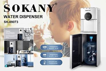 12: Диспенсер для воды SOKANY SK-09073 - Тип: напольный кулер с нижней — 1