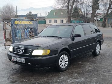 Audi: Audi A6: 1995 г., 2 л, Механика, Бензин, Универсал — 5