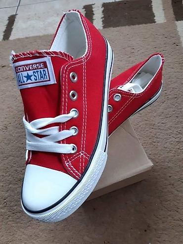 Converse Chuck Taylor All Star niske patike - Model: klasične na lalafo.rs — 1 Converse Chuck Taylor All Star niske patike - Model: klasične — 1