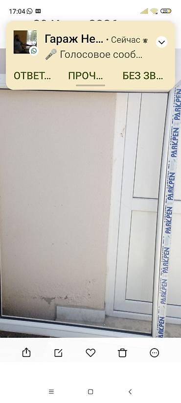 Plastik pəncərələr: PVC pəncərə və qapı dəsti - Material: ağ PVC profillər - Şüşə: ikiqat — 7
