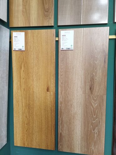 Laminat: Laminat, Sinif - 33, 12 mm, Pulsuz çatdırılma, Zəmanətli, Kredit yoxdur
