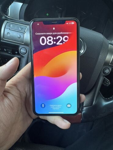 айфон 14 про макс бу цена: IPhone 11 Pro Max, Колдонулган, 256 ГБ, Кара, Каптама, 84 %