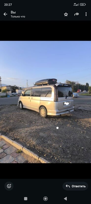 литые диски опель омега б: Honda Stepwgn: 2001 г., 2 л, Автомат, Газ, Минивэн