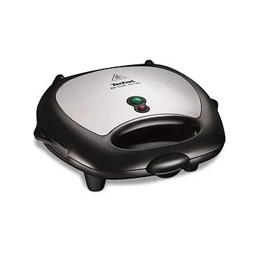 Tefal Elektrik Izqara – 700W Tefal elektrik izqara sadə, funksional lalafo.az -da Tefal Elektrik Izqara – 700W Tefal elektrik izqara sadə, funksional