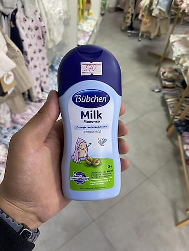 Детская гигиена и уход: Bübchen Milk Молочко для чувствительной кожи малышей - Нежный уход с — 1