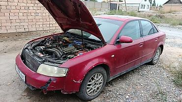 купить автомобиль audi a4: Audi A4: 2003 г., 0.2 л, Бензин, Седан — 3