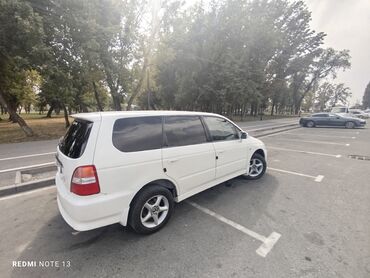 одисей хонда: Honda Odyssey: 2000 г., 2.3 л, Автомат, Бензин, Минивэн