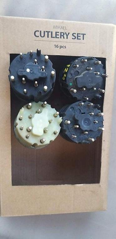 Car Electrical Components: PREKIDAC SVETLA MERCEDES 124 E KLASA 126 SL R129 13PINOVA | Prekidac — 2