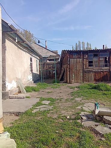 Продажа коттеджей и домов: Продаётся частный дом участок общий восем участок станция ивановка — 1